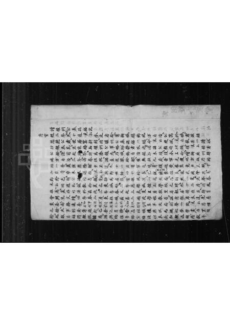 山西王氏-[王氏族谱].pdf电子版预览图1