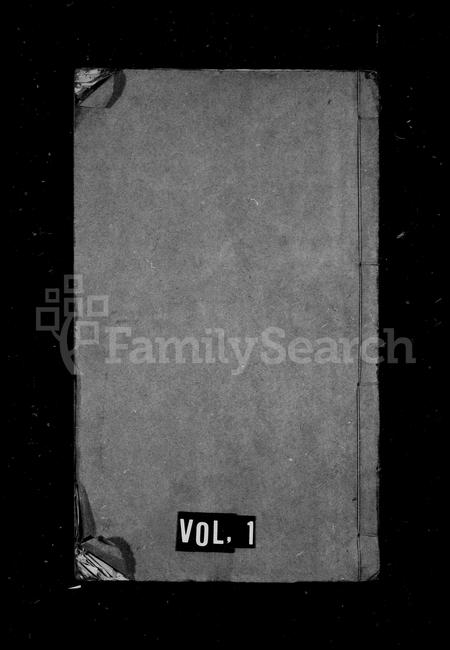 河北王氏-王氏族谱 [10卷].pdf电子版缩略图