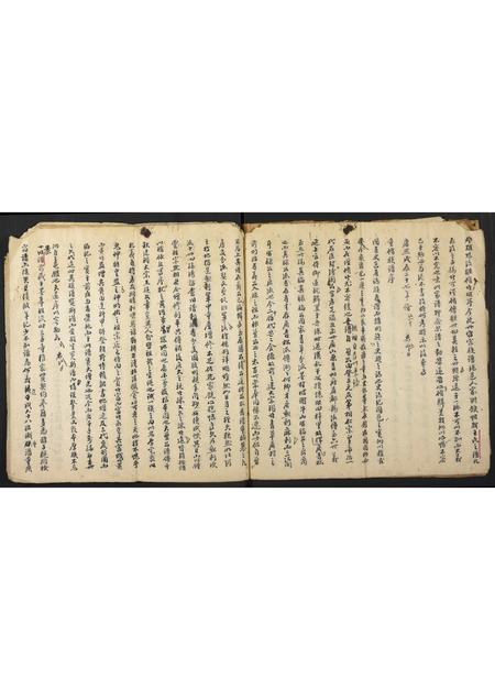 海南王氏-王氏族谱.pdf电子版预览图4