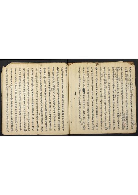 海南王氏-王氏族谱.pdf电子版预览图5