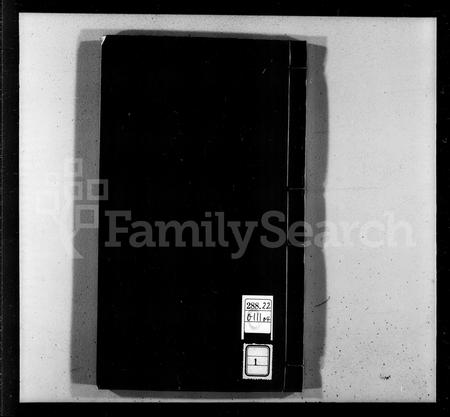 陜西王氏-王氏族谱 [1卷,附崇祀乡贤录1卷].pdf电子版预览图1