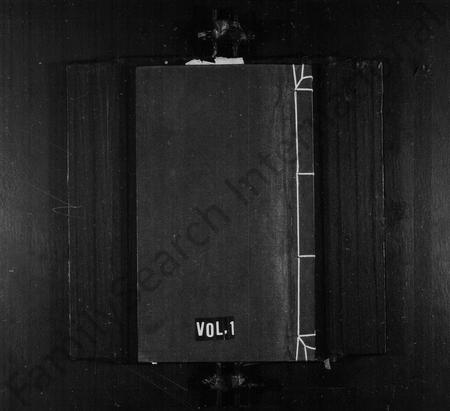 云南王氏-王氏家谱.pdf电子版缩略图