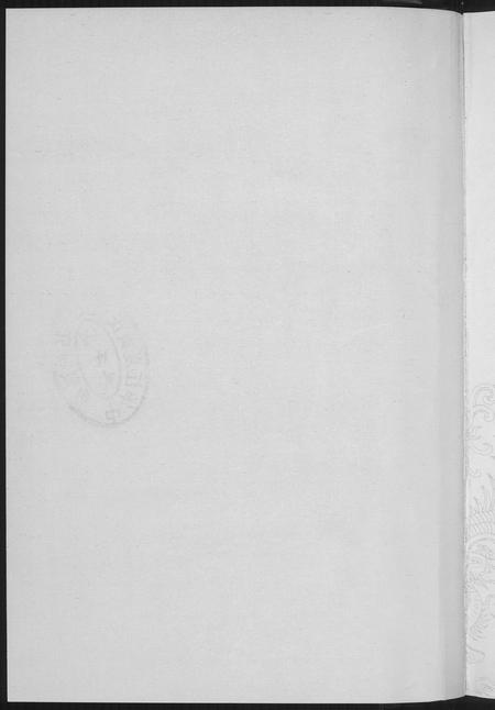 北京未知-中华姓氏.pdf电子版预览图2