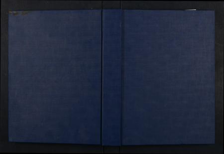 山东未知-黄氏族谱.pdf电子版缩略图