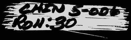 山东吴氏-[吴氏]守泽汇编.pdf电子版预览图2