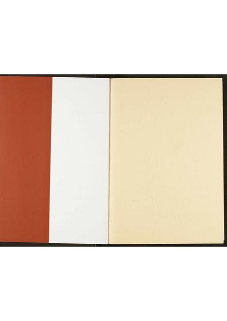 四川夏氏-夏氏宗谱.pdf电子版预览图1