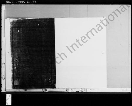 海南夏氏-夏氏族谱 [7卷].pdf电子版预览图1