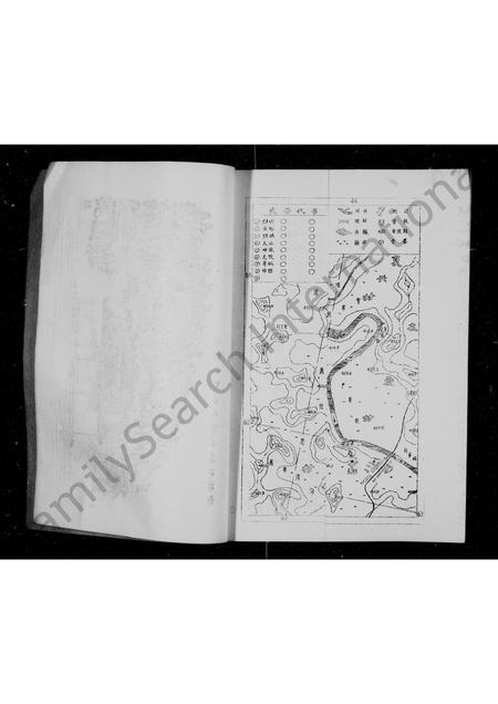 四川萧氏-萧氏家谱.pdf电子版预览图5