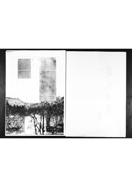 山东萧氏-萧氏世谱.pdf电子版预览图2