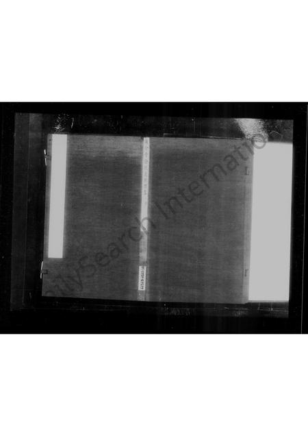 辽宁徐氏-通介堂徐氏先世传略.pdf电子版预览图1