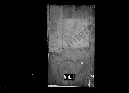 山西徐氏-徐氏宗谱 [8卷].pdf电子版预览图4