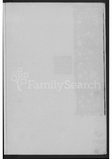 山东杨氏-杨氏族谱 [2卷].pdf电子版预览图3