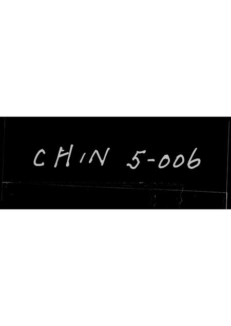 贵州杨氏-重修杨氏小宗祠谱 [5卷].pdf电子版预览图1