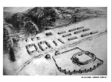 《门头村志》.pdf电子版_北京市志预览图5