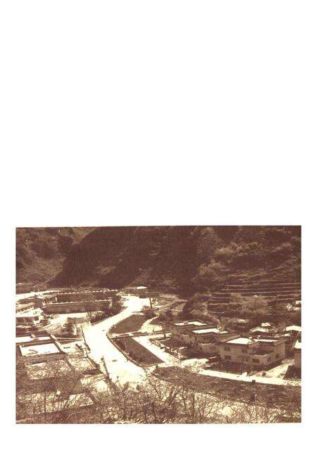 《四马台村志》.pdf电子版_北京市志预览图2