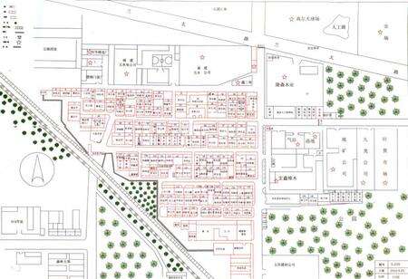 《单家村村志》.pdf电子版_北京市志预览图2