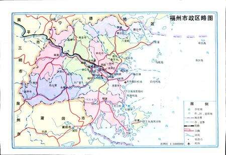 《福州市物资志》.pdf电子版_福建省志预览图2