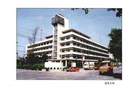 《福州港志》.pdf电子版_福建省志预览图4