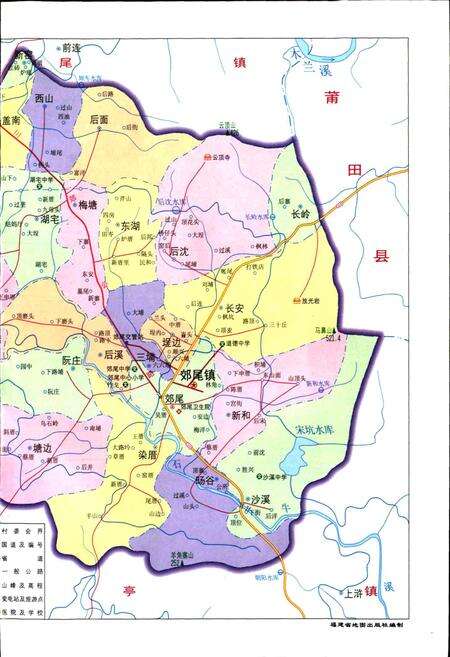 《郊尾镇志》.pdf电子版_福建省志预览图3