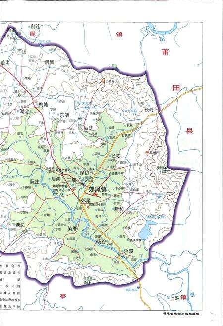 《郊尾镇志》.pdf电子版_福建省志预览图5