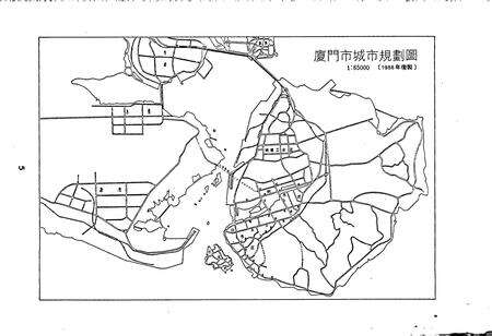 《厦门市政志》.pdf电子版_福建省志预览图5