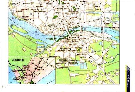 《福州市地名志》.pdf电子版_福建省志预览图5