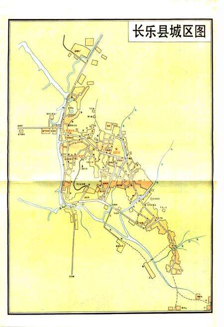 《长乐县地名录》.pdf电子版_福建省志预览图5