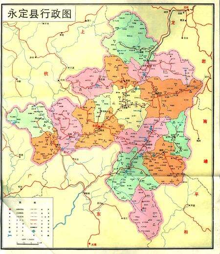 《永定县地名录》.pdf电子版_福建省志预览图5