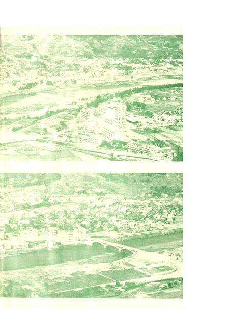 《福鼎县地名录》.pdf电子版_福建省志预览图3