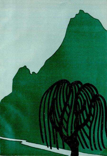 《柘荣县地名录》.pdf电子版_福建省志预览图1