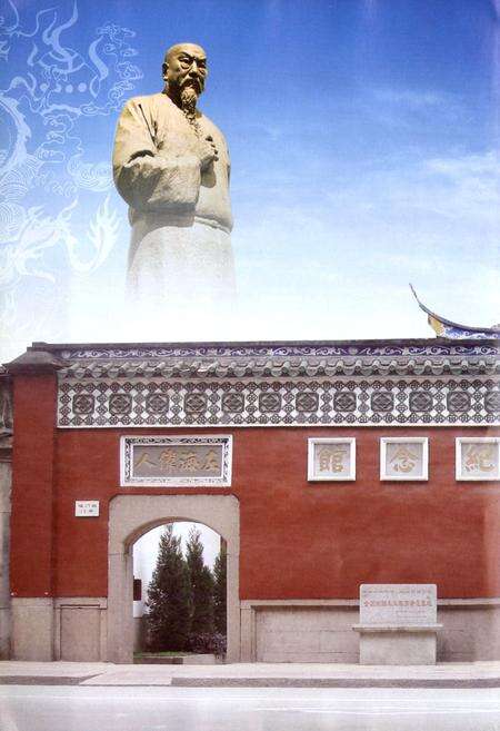 《大福州风物志》.pdf电子版_福建省志预览图2