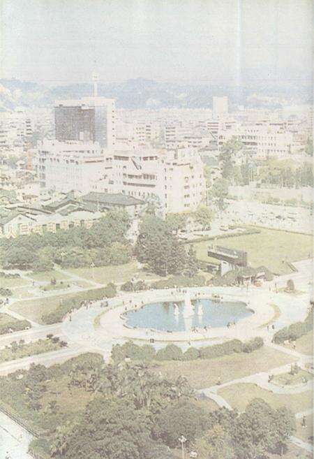 《福州市土地志》.pdf电子版_福建省志预览图2