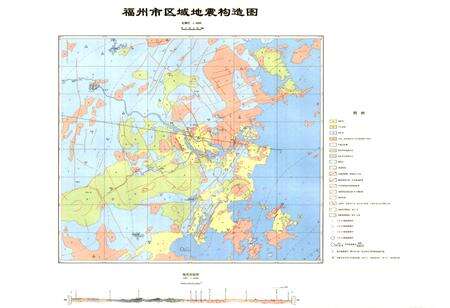 《福州市地震志》.pdf电子版_福建省志预览图2