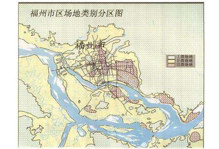 《福州市地震志》.pdf电子版_福建省志预览图4