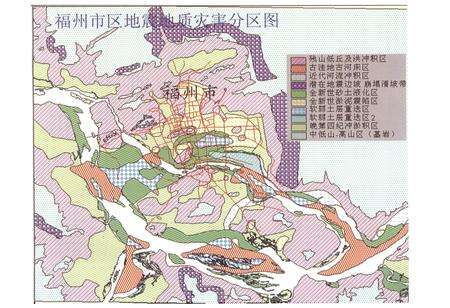 《福州市地震志》.pdf电子版_福建省志预览图5