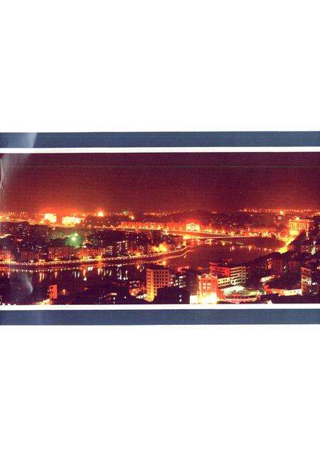 《安西电力志》.pdf电子版_福建省志预览图4