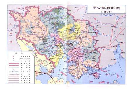 《同安台湾关系志》.pdf电子版_福建省志预览图5