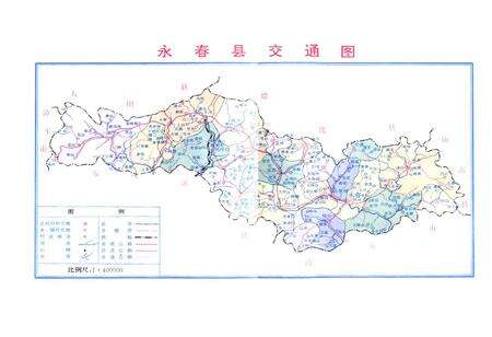 《永春县交通志》.pdf电子版_福建省志预览图2