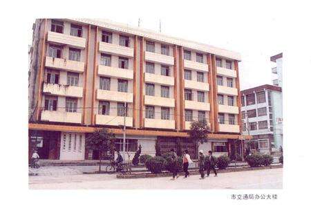 《莆田市交通志》.pdf电子版_福建省志预览图3