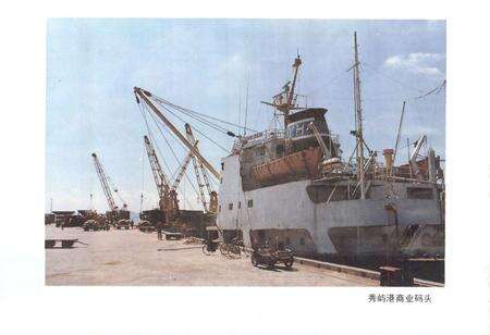 《莆田市交通志》.pdf电子版_福建省志预览图4