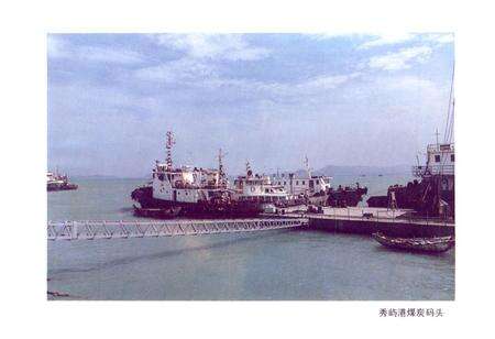 《莆田市交通志》.pdf电子版_福建省志预览图5