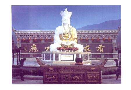 《三平寺志》.pdf电子版_福建省志预览图3