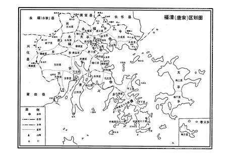 《上薛村志》.pdf电子版_福建省志预览图3