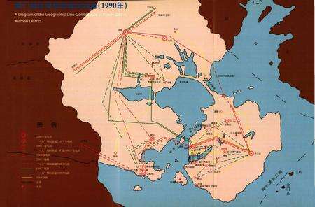 《厦门电力工业志》.pdf电子版_福建省志预览图2