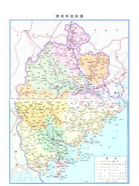 《漳州市志(第一册)》.pdf电子版_福建省志预览图4