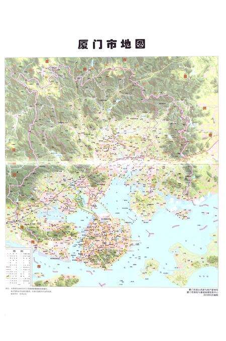 《厦门市国土资源与房产志》.pdf电子版_福建省志预览图2