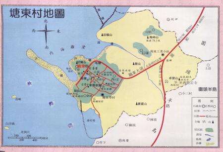 《塘东村志》.pdf电子版_福建省志预览图2