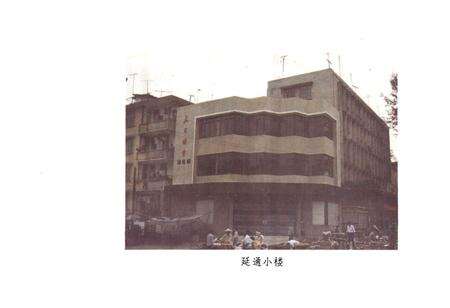 《漳州市人民防空志》.pdf电子版_福建省志预览图5