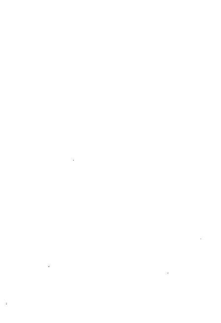 《《泉州旅游小志》》.pdf电子版_福建省志预览图5