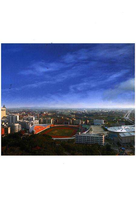 《晋江市地名志》.pdf电子版_福建省志预览图5